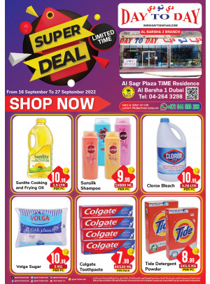 Super Deals - Al Barsha 1, Dubai