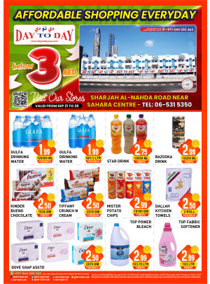 Big Deals - Al Nahda, Sharjah