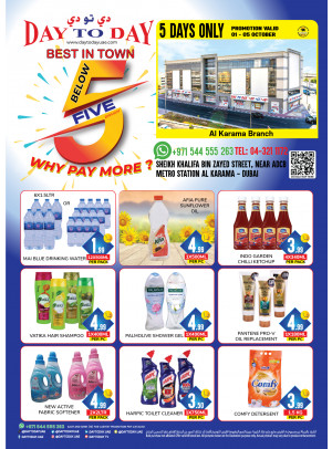 Below 5 AED Deals - Al Karama, Dubai