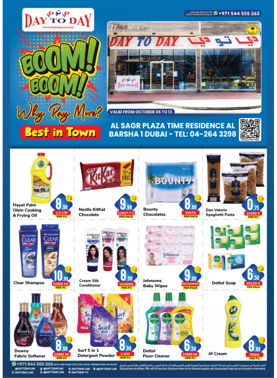 Super Deals Al Barsha 1, Dubai from Day To Day until 14th October