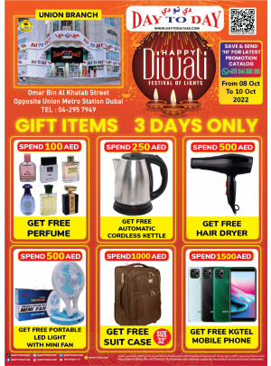 Happy Deals - Union, Dubai