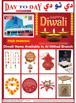 Happy Deals - Deira City Centre, Dubai