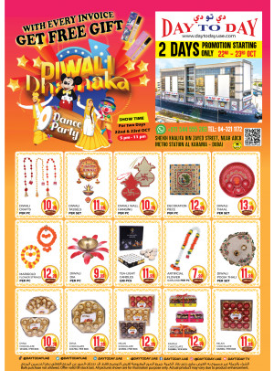 Diwali Deals - Al Karama, Dubai