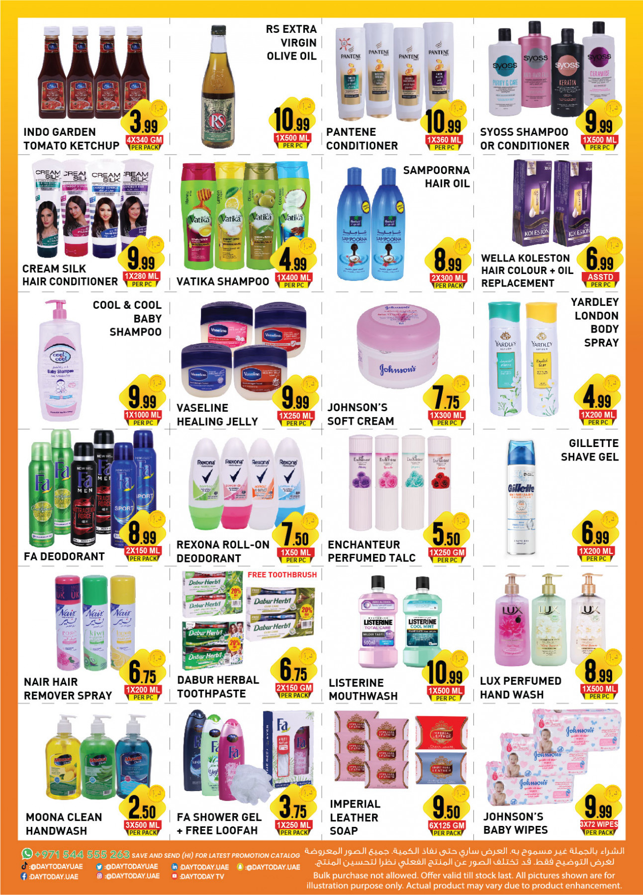 Mega Deals Al Barsha 1, Dubai from Day To Day until 30th October