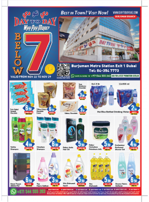 Below 7 Dhs Offers - Burjuman, Dubai