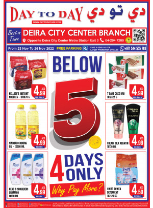 Below 5 AED Deals - Deira City Centre, Dubai