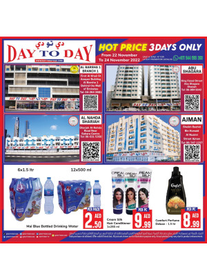 Hot Prices