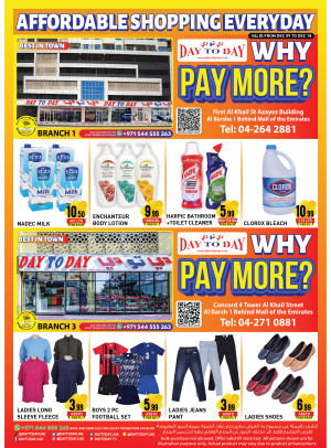 Amazing Offers - Al Barsha 1, Dubai