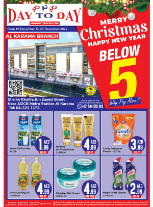 Below 5 AED Deals - Al Karama, Dubai