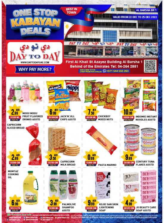 Amazing Deals Al Barsha 1, Dubai from Day To Day until 25th December