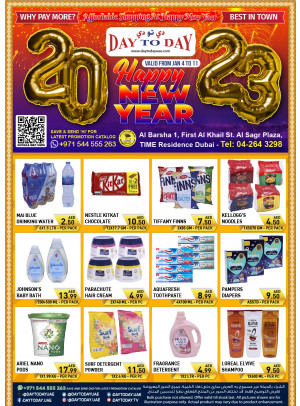 New Year Offers - Al Barsha 1, Dubai