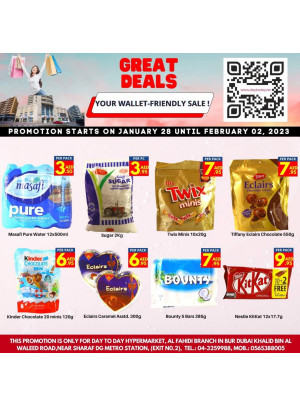 Great Deals - Al Fahidi, Dubai