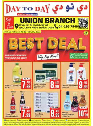 Best Deals - Union, Dubai