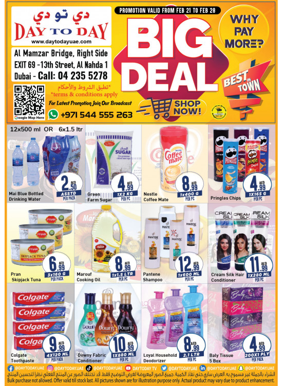 Big Deals - Al Nahda 1, Dubai