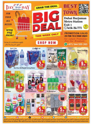 Big Deals - Burjuman, Dubai