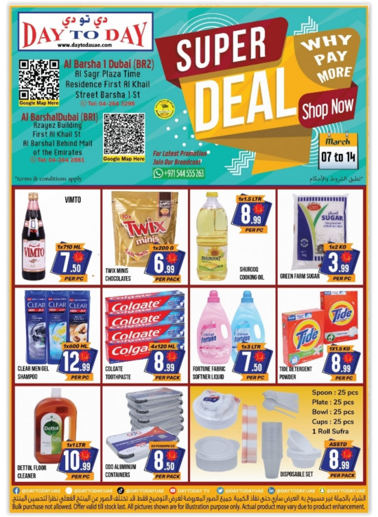 Super Deals - Al Barsha 1, Dubai