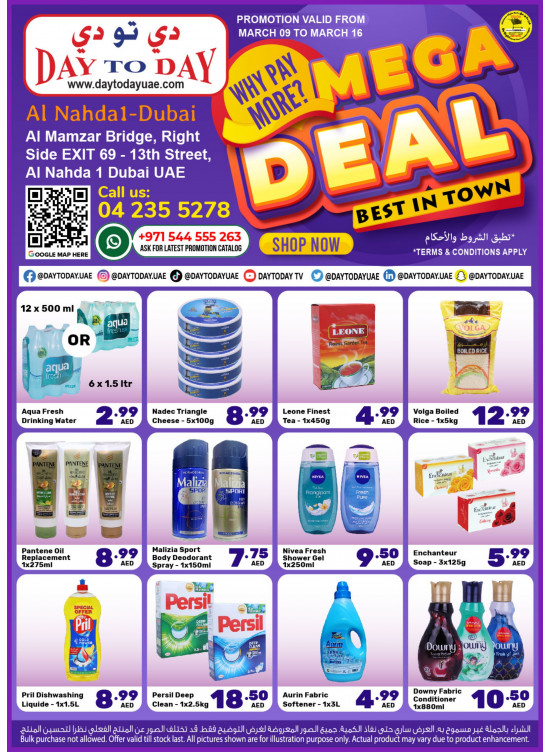 Mega Deals - Al Nahda 1, Dubai