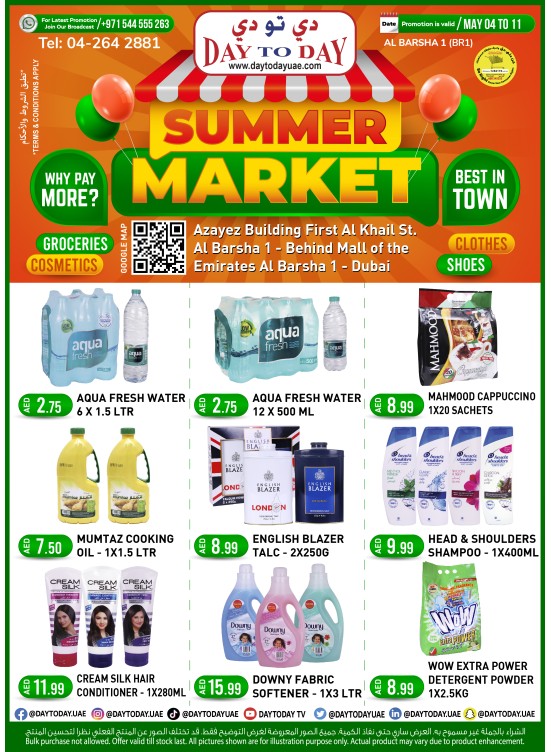 Super Deals Al Barsha 1, Dubai from Day To Day until 11th May Day