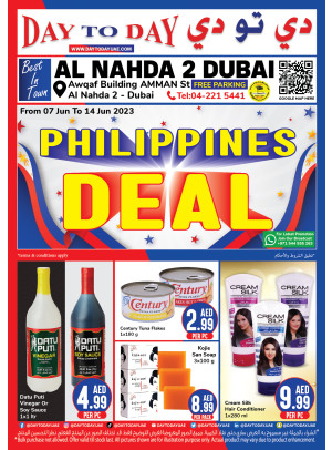 Big Deals - Al Nahda 2, Dubai