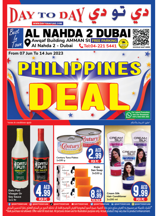 Big Deals - Al Nahda 2, Dubai