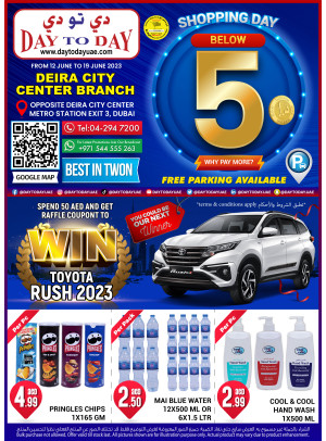 Below 5 AED Deals - Deira City Centre, Dubai