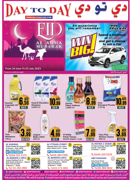 Eid Deals Dubai & Sharjah from Day To Day until 1st July Day To Day UAE Offers & Promotions