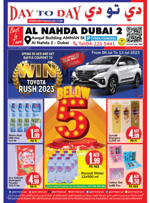 Below 5 AED Deals - Al Nahda 2, Dubai