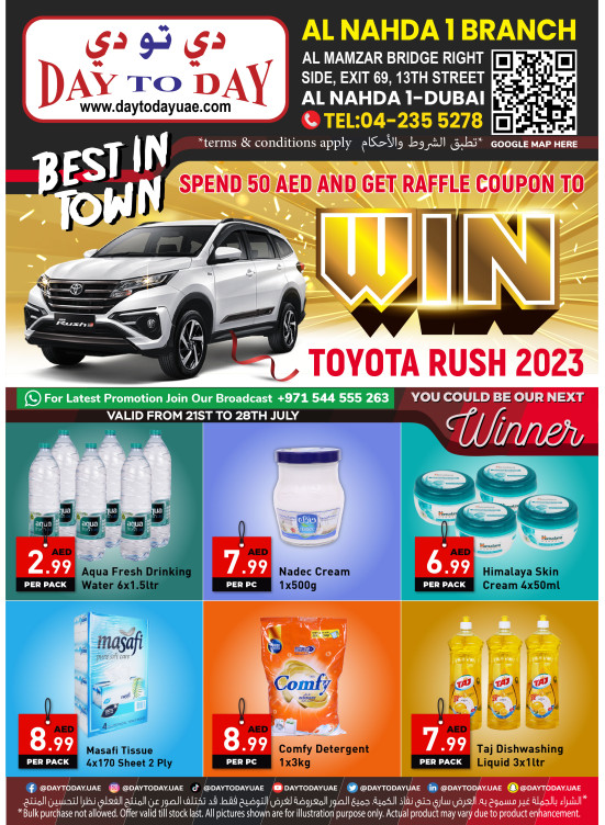 Best Deals - Al Nahda 1, Dubai