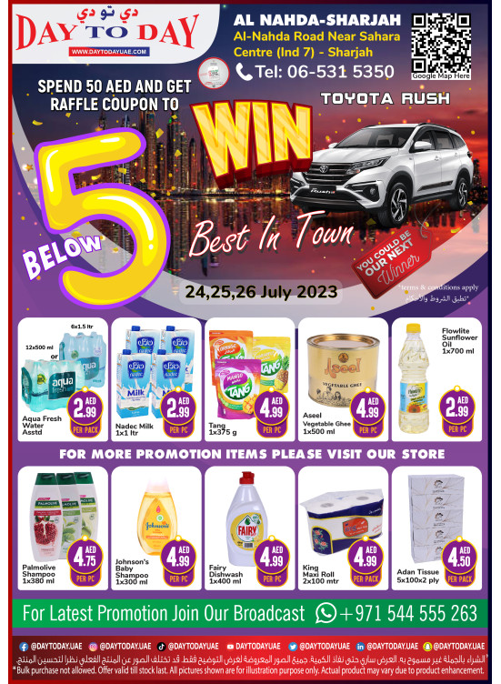 Below 5 AED Deals - Al Nahda, Sharjah