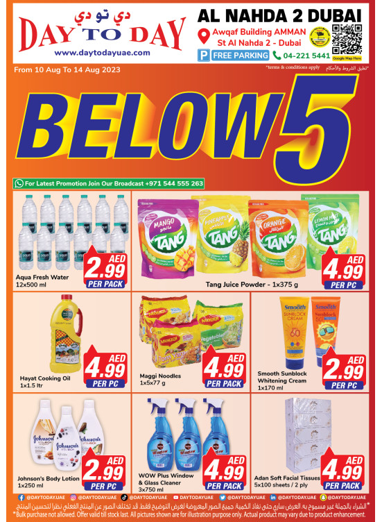 Below 5 AED Deals - Al Nahda 2, Dubai