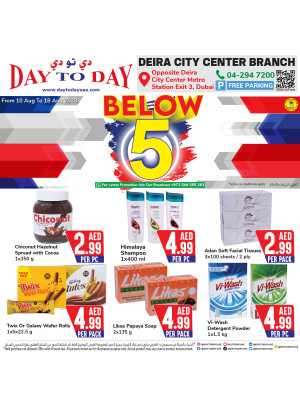 Below 5 AED Deals - Deira City Centre, Dubai