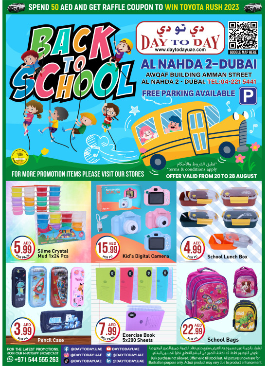 Back to School Deals - Al Nahda 2, Dubai