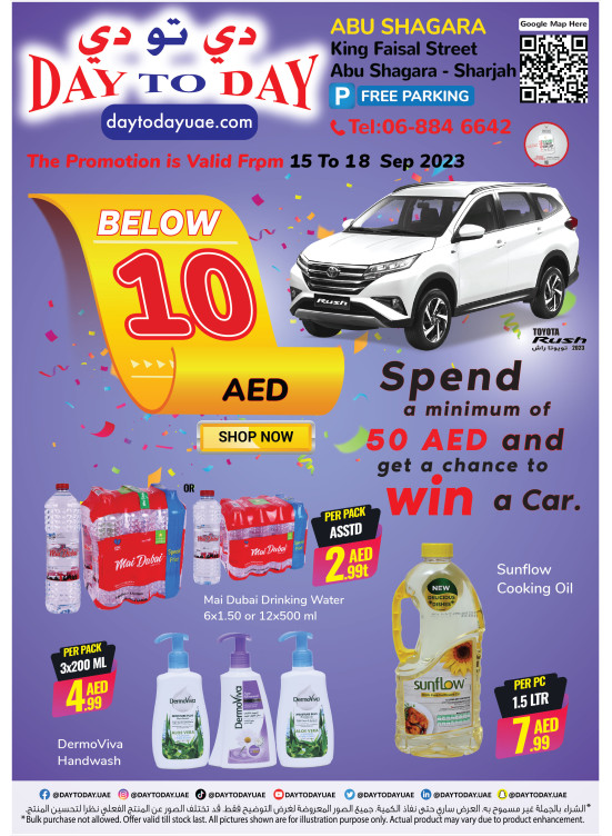 Below 10 AED Deals - Abu Shagara, Sharjah