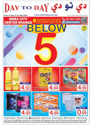 Below 5 AED Deals - Deira City Centre, Dubai