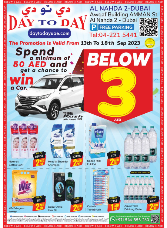 Below 3 AED Deals - Al Nahda 2, Dubai