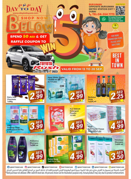 Below 5 AED Deals - Burjuman, Dubai