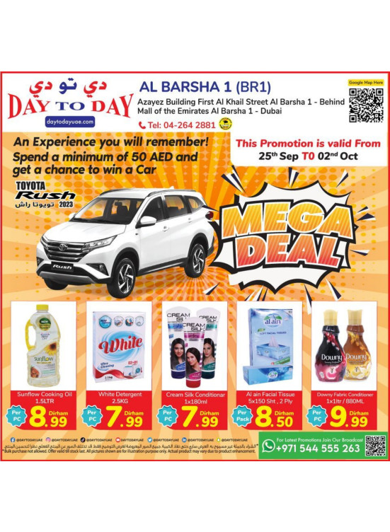 Mega Deal Al Barsha 1 Dubai From Day To Day Until 2nd October Day mega-deal-al-barsha-1-dubai-from-day-to-day-until-2nd-october-day