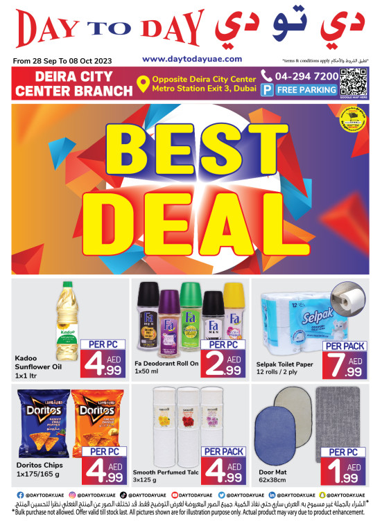 Best Deals Deira City Centre, Dubai from Day To Day until 8th October