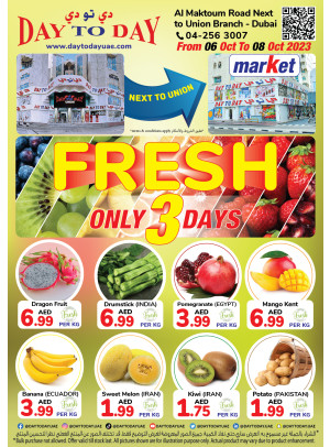 Fresh Deals - Union, Dubai