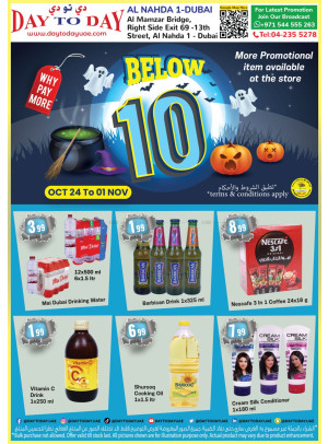 Below 10 AED Deals - Al Nahda