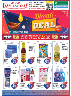 Diwali Deals - Abu Shagara, Sharjah
