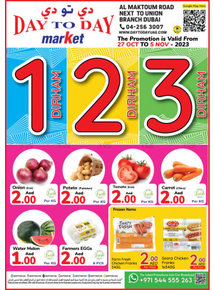 1, 2, 3 Dhs Deals - Union, Dubai