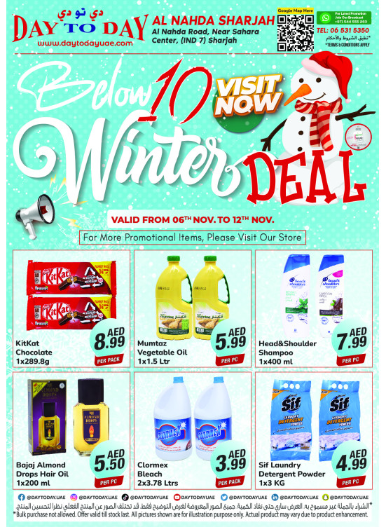 Winter Deals - Al Nahda, Sharjah