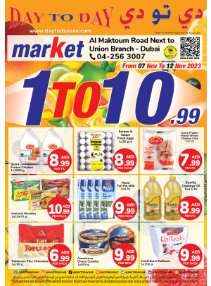 Below 11 AED Deals - Union, Dubai