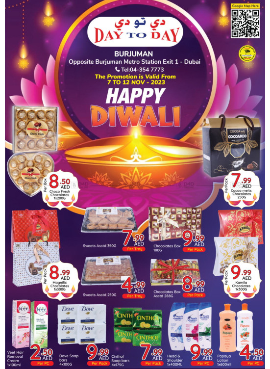 Diwali Deals Burjuman, Dubai from Day To Day until 12th November Day To Day UAE Offers