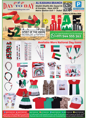 National Day Offers - Al Karama, Dubai