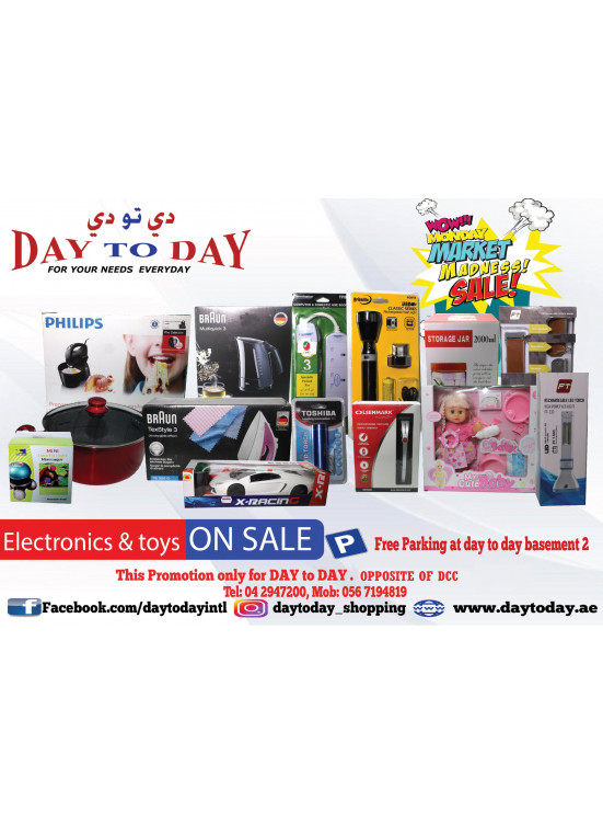 Monday Market Madness - Deira City Center