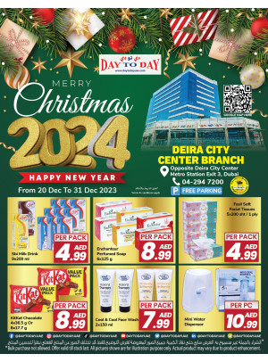 Amazing Deals - Deira City Centre, Dubai