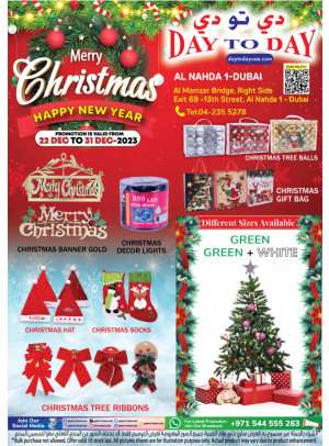 Year End Deals - Al Nahda 1, Dubai