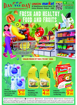 Amazing Deals - Union, Dubai